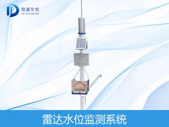 �״ﴫ�����������ˮλ������