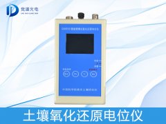 �����ⶨ����������ԭ��Ӧ����������