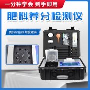 ʲô�Ǹ�����ϣ�����������ôĥ�����ֺ�������������