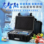 �����徲�����������������ʳ��������װ��