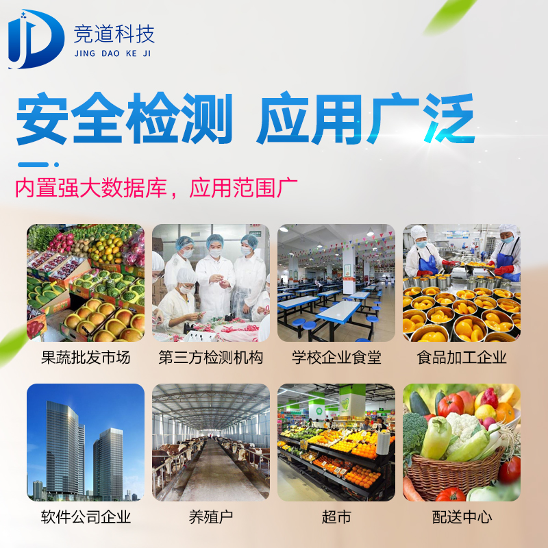 ʳ���徲�����