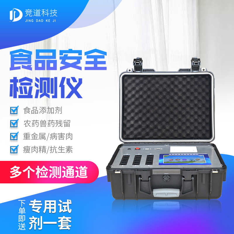 ʳ���徲�����