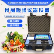 ���쵰�Ᵽ��ʳ�����Ӽ����������������������������