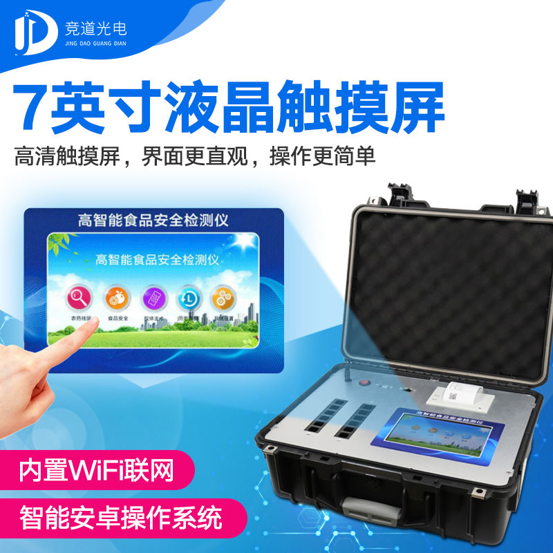 ʳ���徲�����