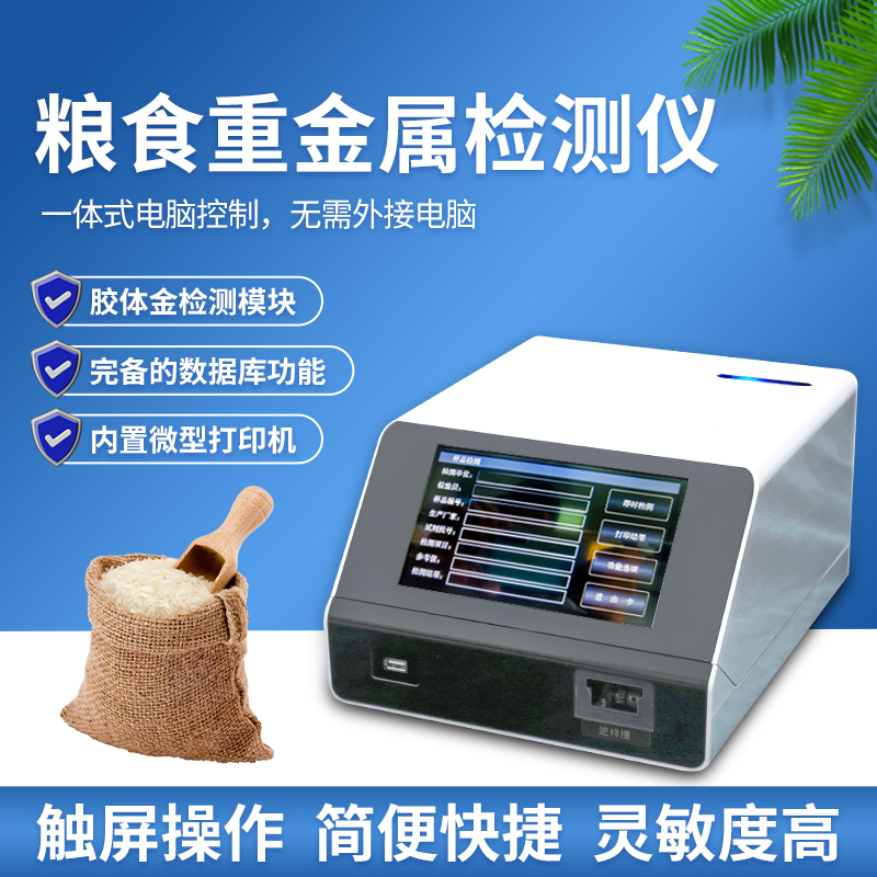 ���ڴ��׵ļ������