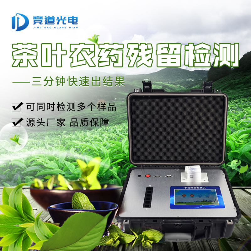 ��Ҷ��Ȼ��ũҩ��������������������ʿ��Ҫ��