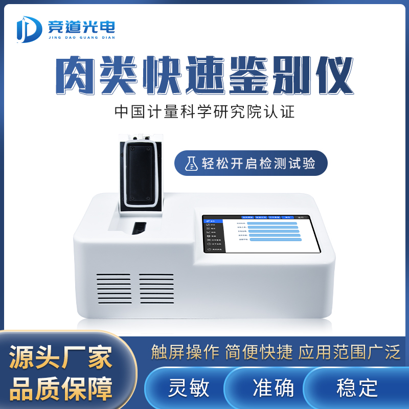 ��Ե�����һ�����������������