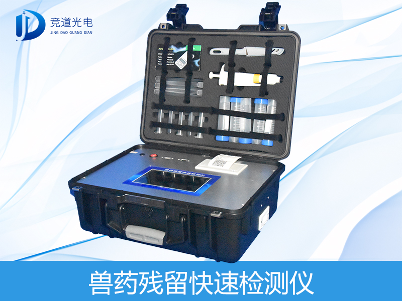 ��ҩ�������������Щ������������